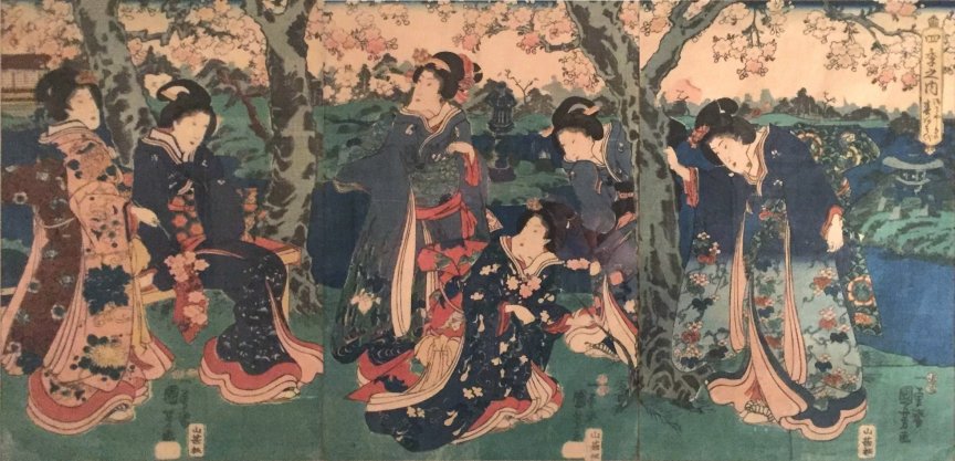瓶の風景 Kuniyoshi Project
